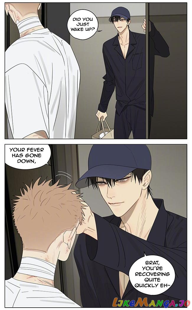 19 Days chapter 372 image 6